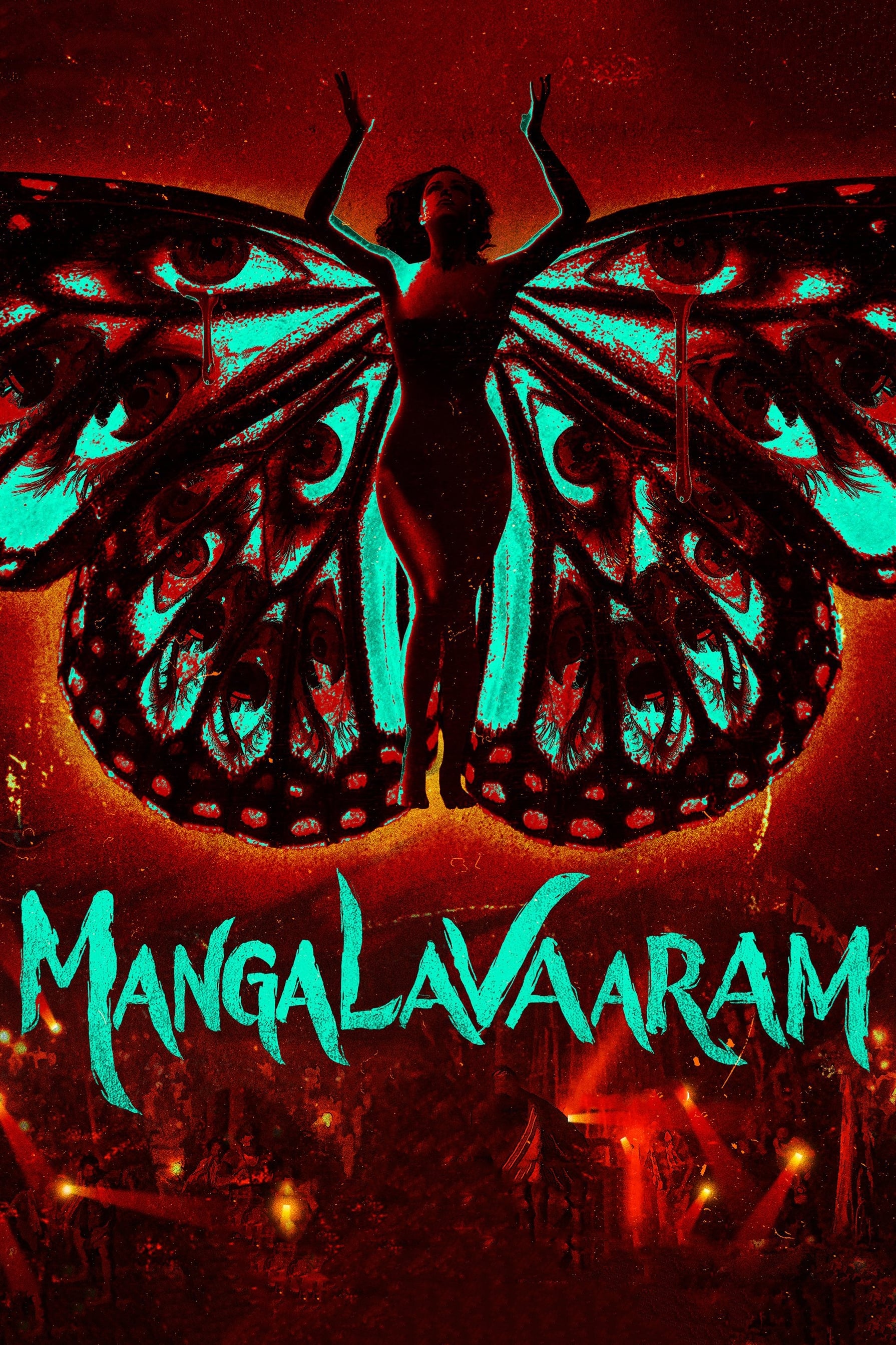 Mangalavaaram (2023) poster - Allmovieland.com