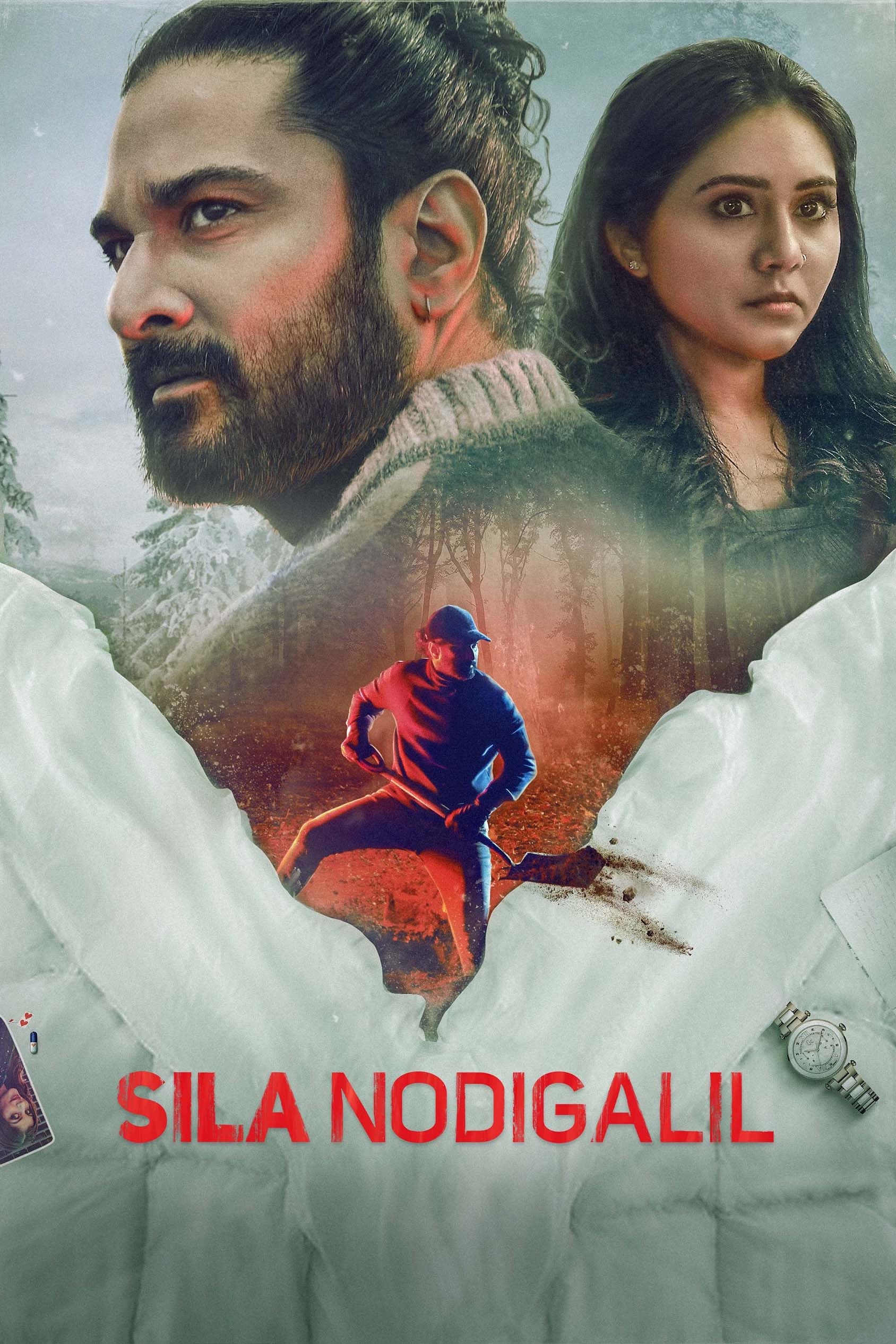 Sila Nodigalil (2023) poster - Allmovieland.com