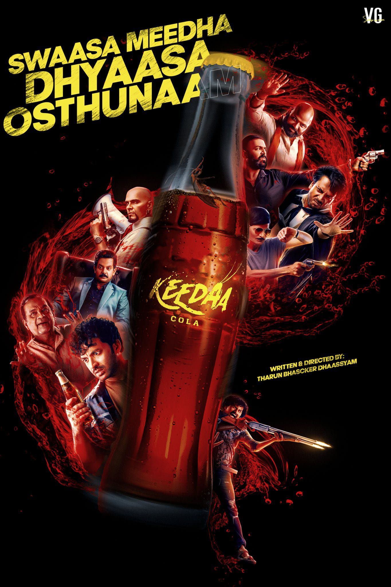 Keedaa Cola (2023) poster - Allmovieland.com