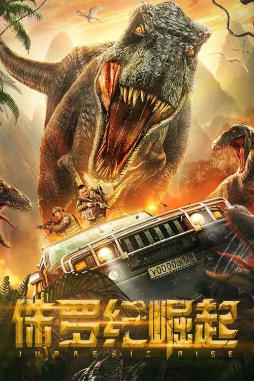 Jurassic Rise (2022) poster - Allmovieland.com