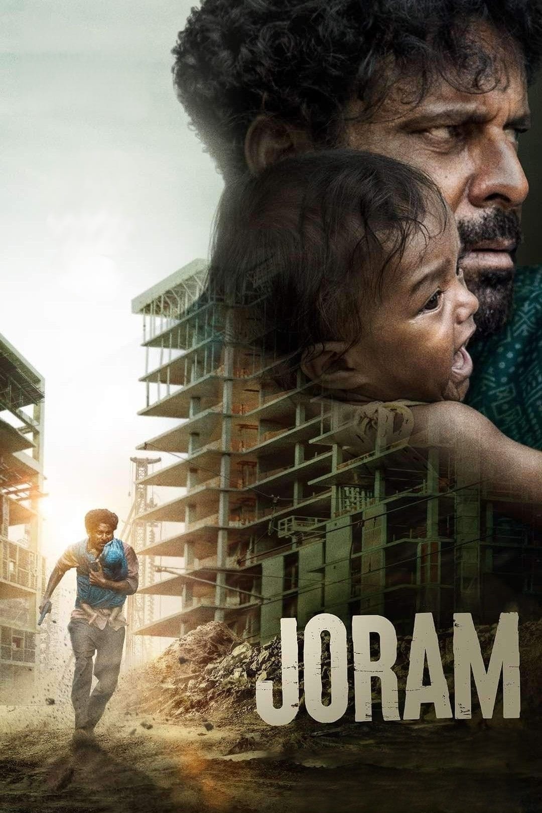 Joram (2023) poster - Allmovieland.com