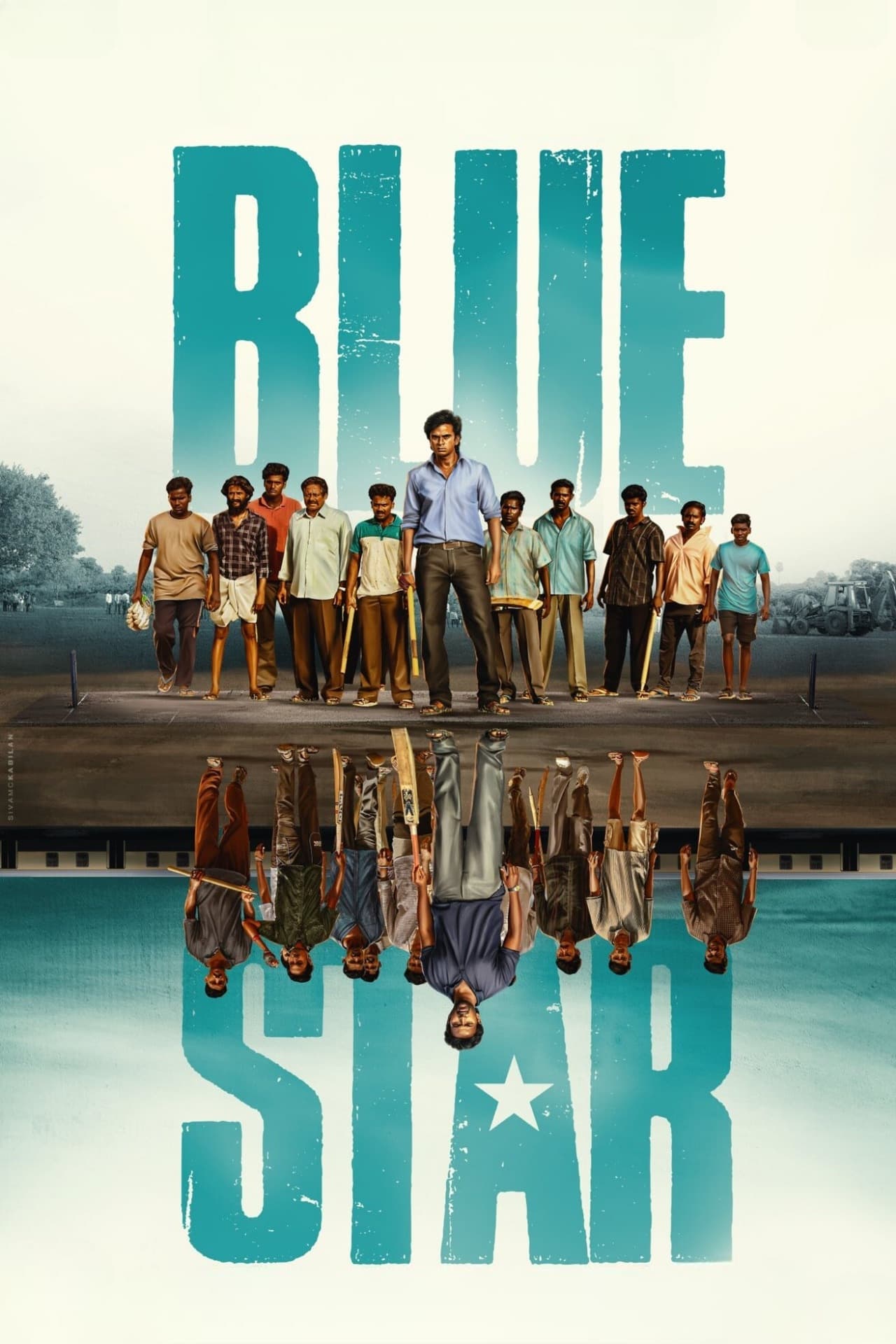 Blue Star (2024) poster - Allmovieland.com