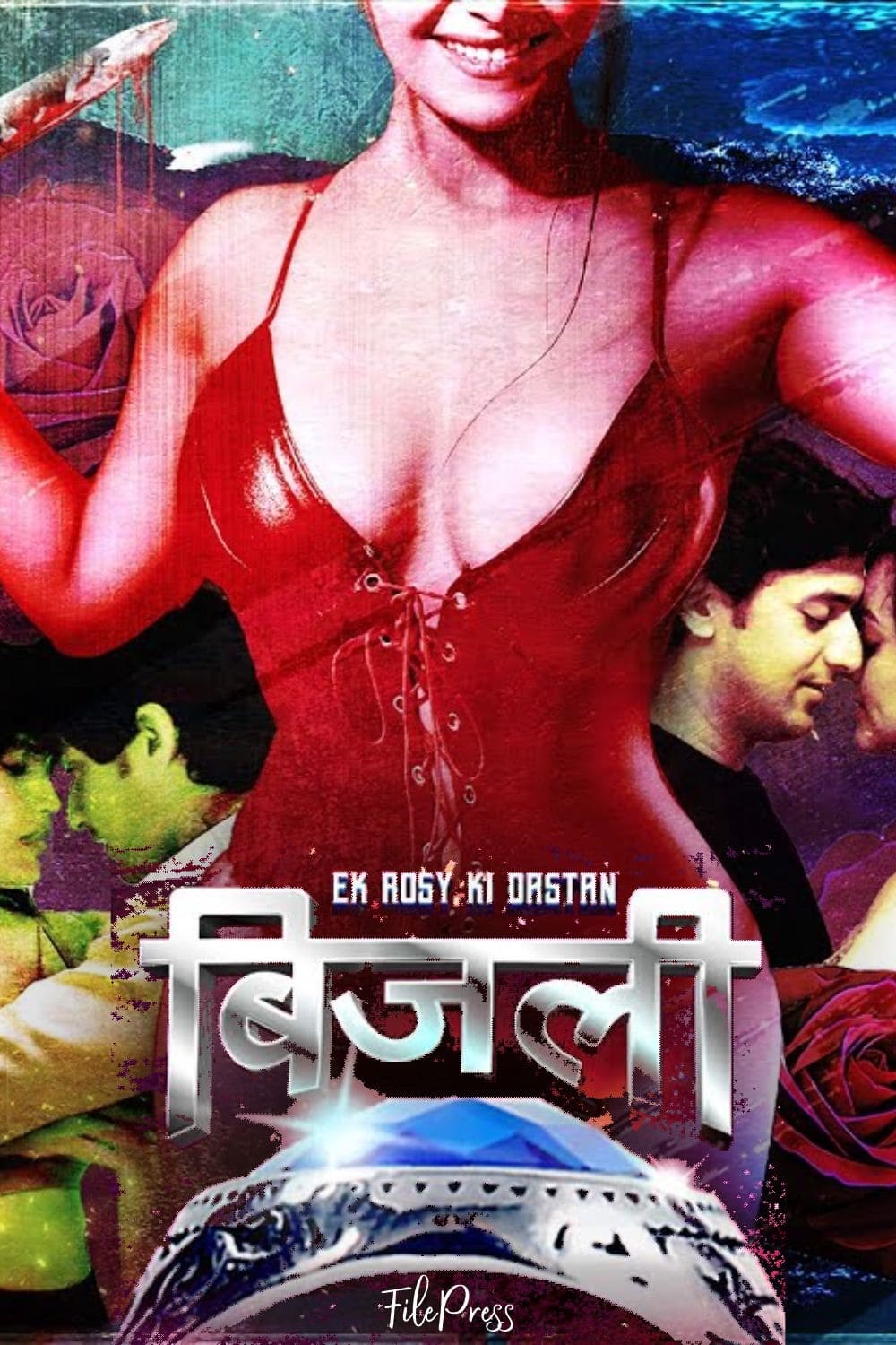 Ek Rosy Ki Dastan - Bijli (2023) poster - Allmovieland.com