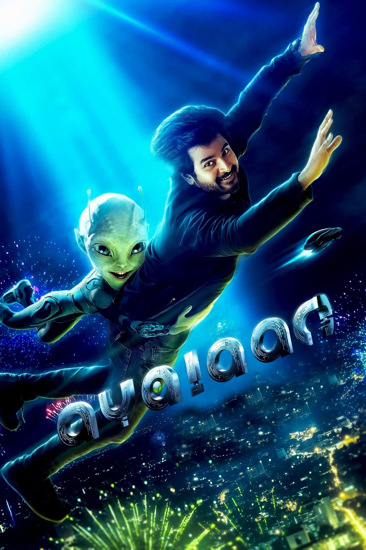 Ayalaan (2024) poster - Allmovieland.com