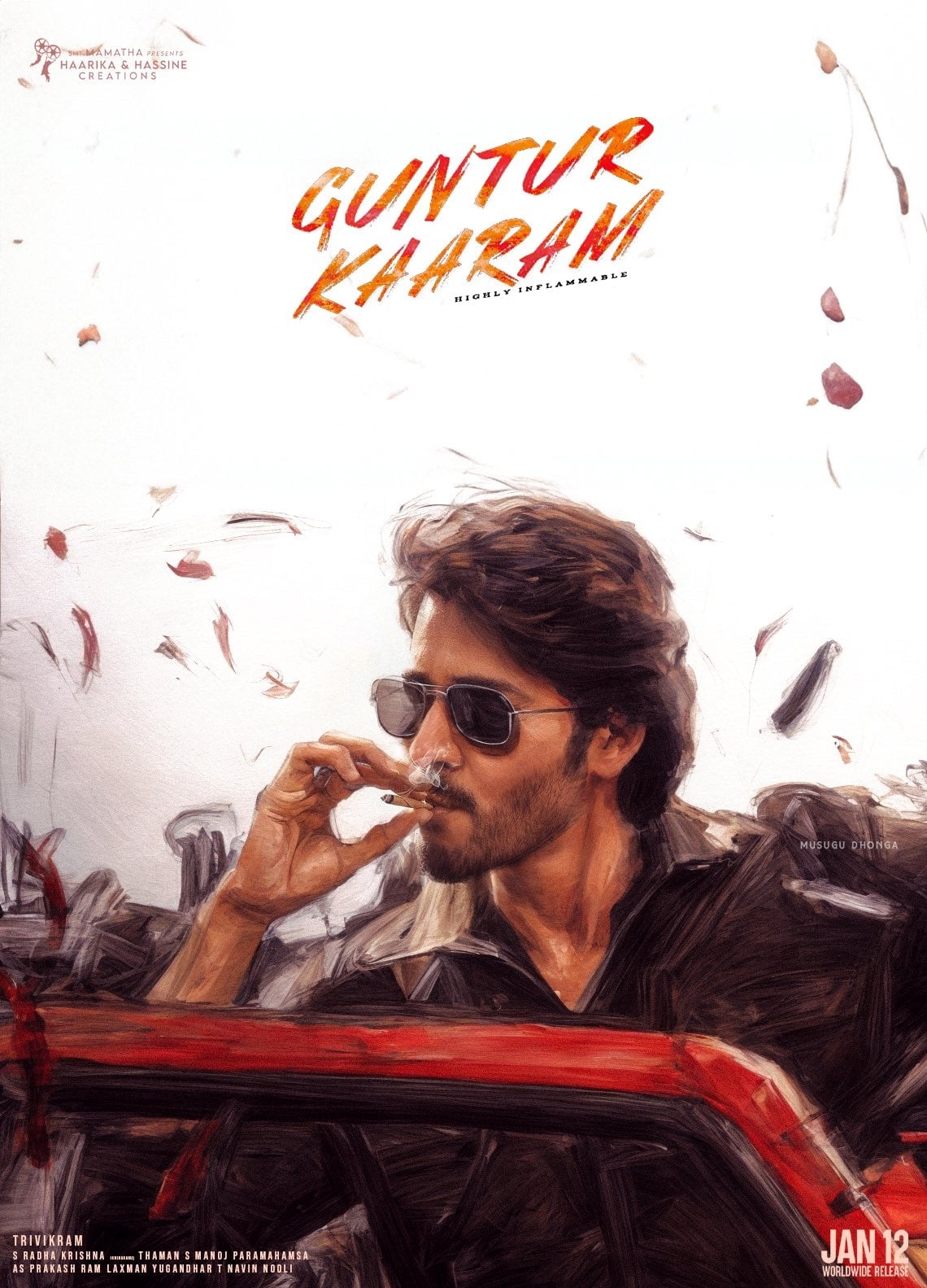 Guntur Kaaram (2024) poster - Allmovieland.com