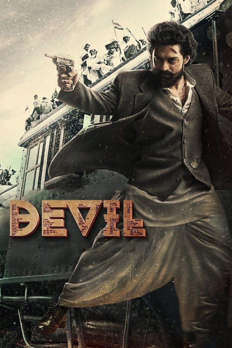 Devil (2023) poster - Allmovieland.com