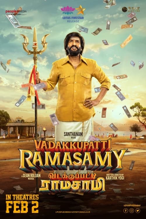 Vadakkupatti Ramasamy (2024) poster - Allmovieland.com