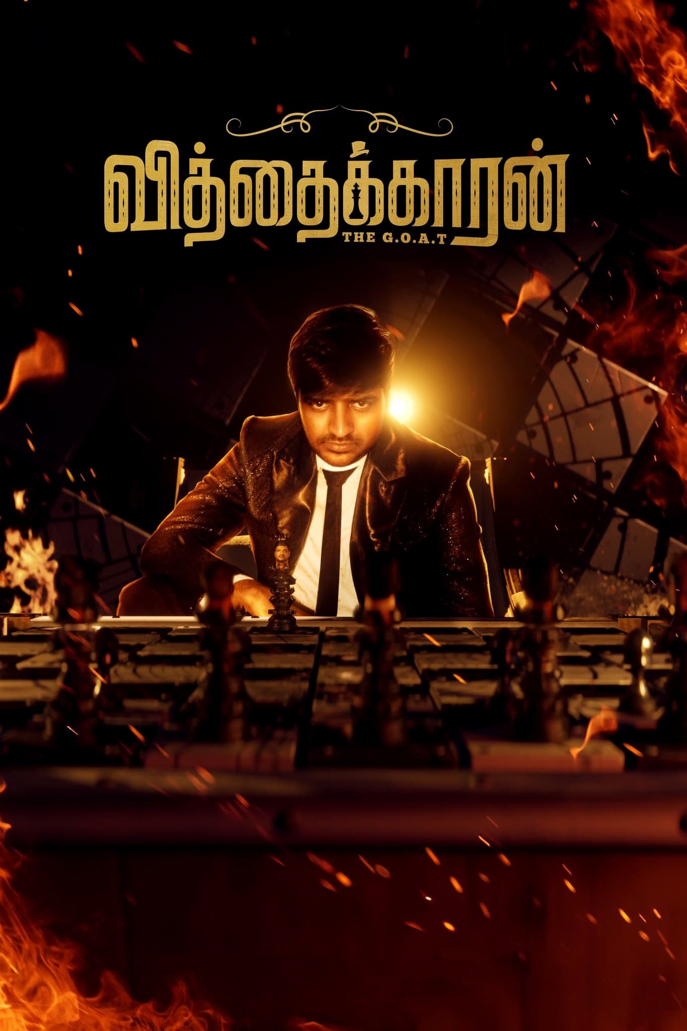 Vithaikkaaran (2024) poster - Allmovieland.com