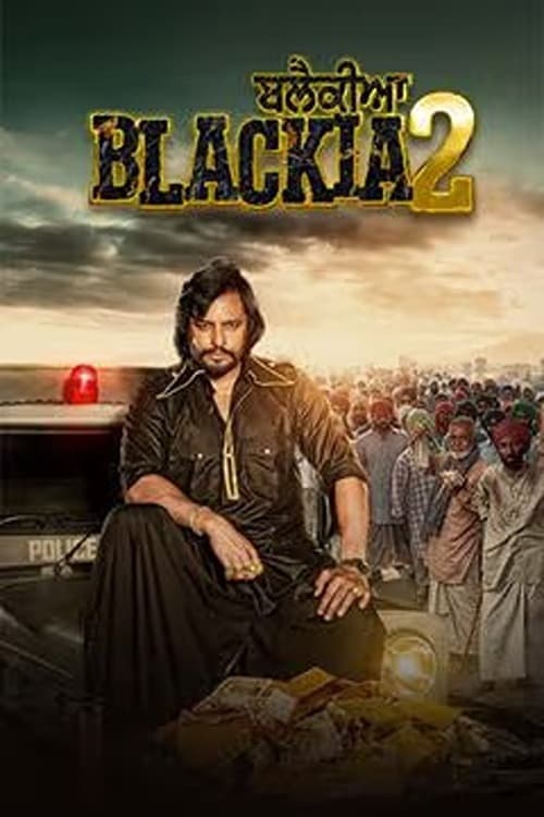 Blackia 2 (2024) poster - Allmovieland.com