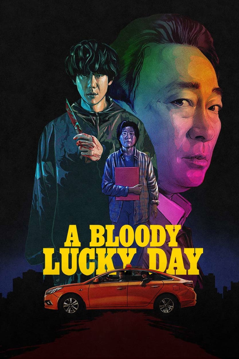 A Bloody Lucky Day (2023) poster - Allmovieland.com