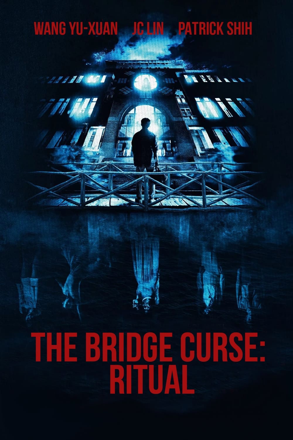 The Bridge Curse: Ritual (2023) poster - Allmovieland.com