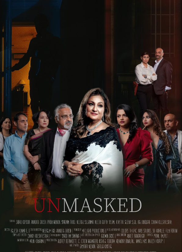 Unmasked (2023) poster - Allmovieland.com