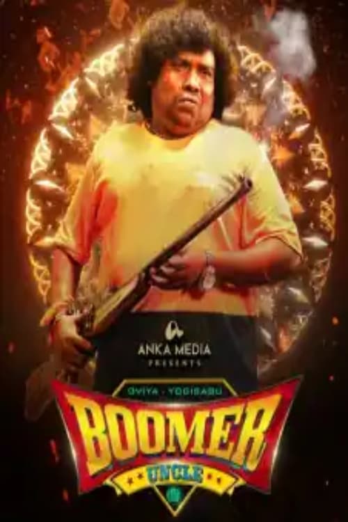 Boomer Uncle (2024) poster - Allmovieland.com