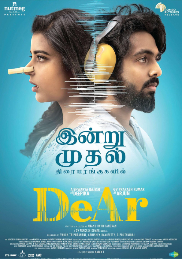 DeAr (2024) poster - Allmovieland.com