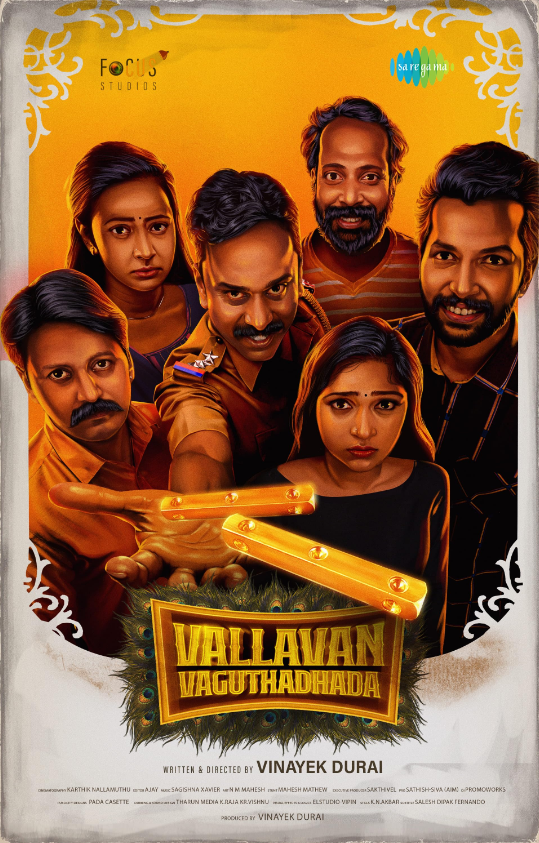 Vallavan Vaguthadhada (2024) poster - Allmovieland.com