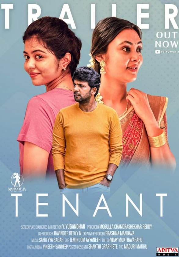 Tenant (2024) poster - Allmovieland.com