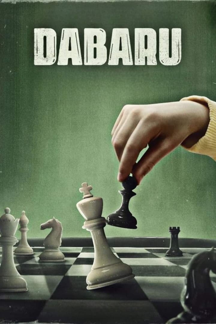 Dabaru (2024) poster - Allmovieland.com