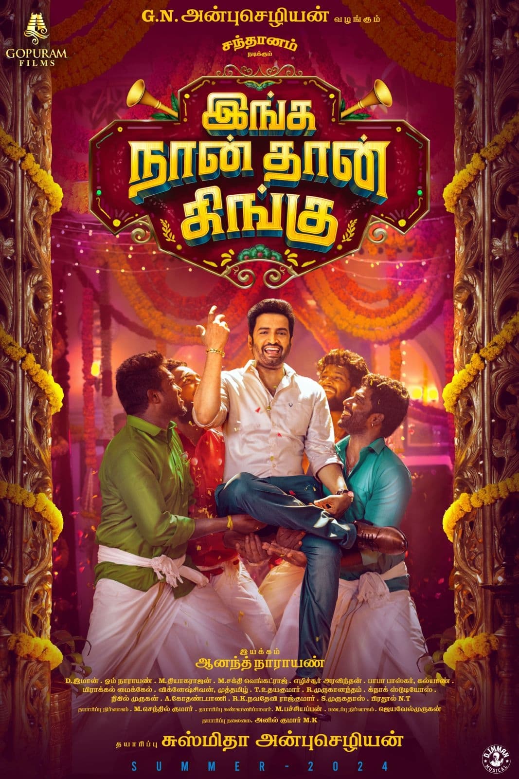 Inga Naan Thaan Kingu (2024) poster - Allmovieland.com