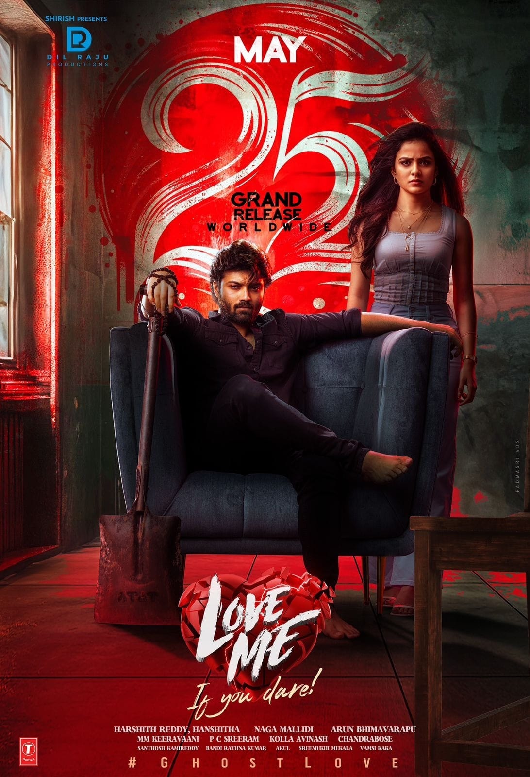 Love Me If You Dare (2024) poster - Allmovieland.com