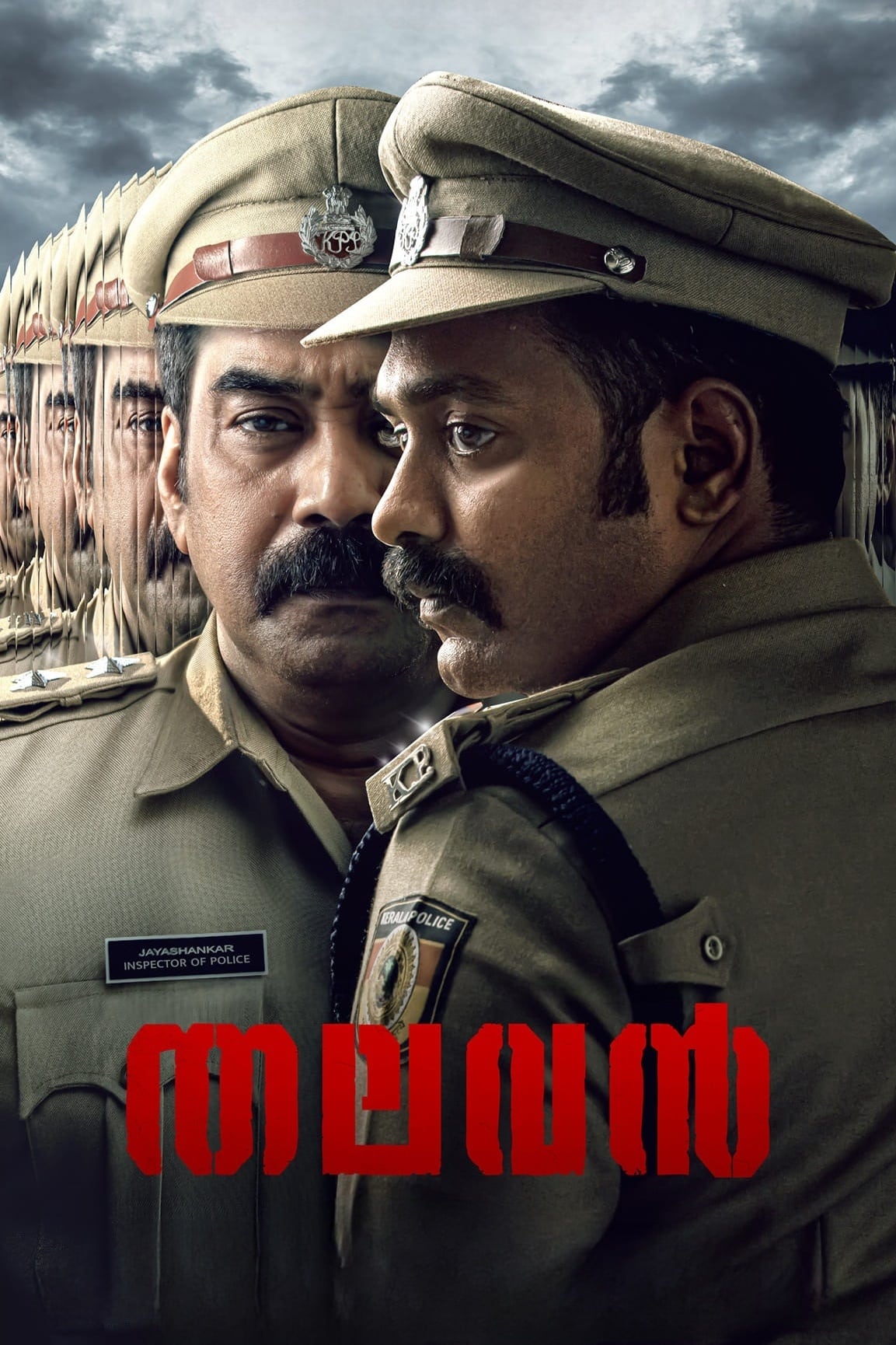 Thalavan (2024) poster - Allmovieland.com