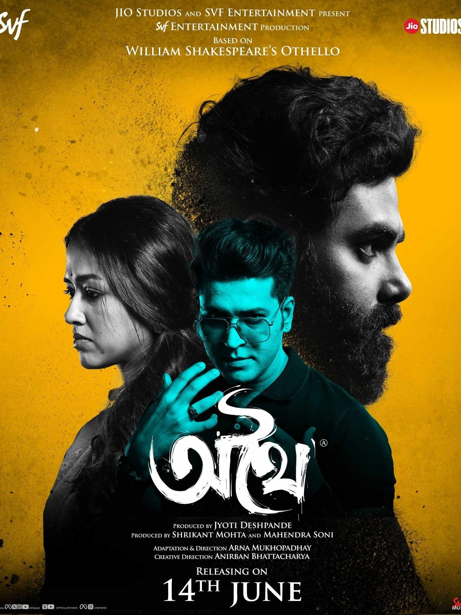 Athhoi (2024) poster - Allmovieland.com