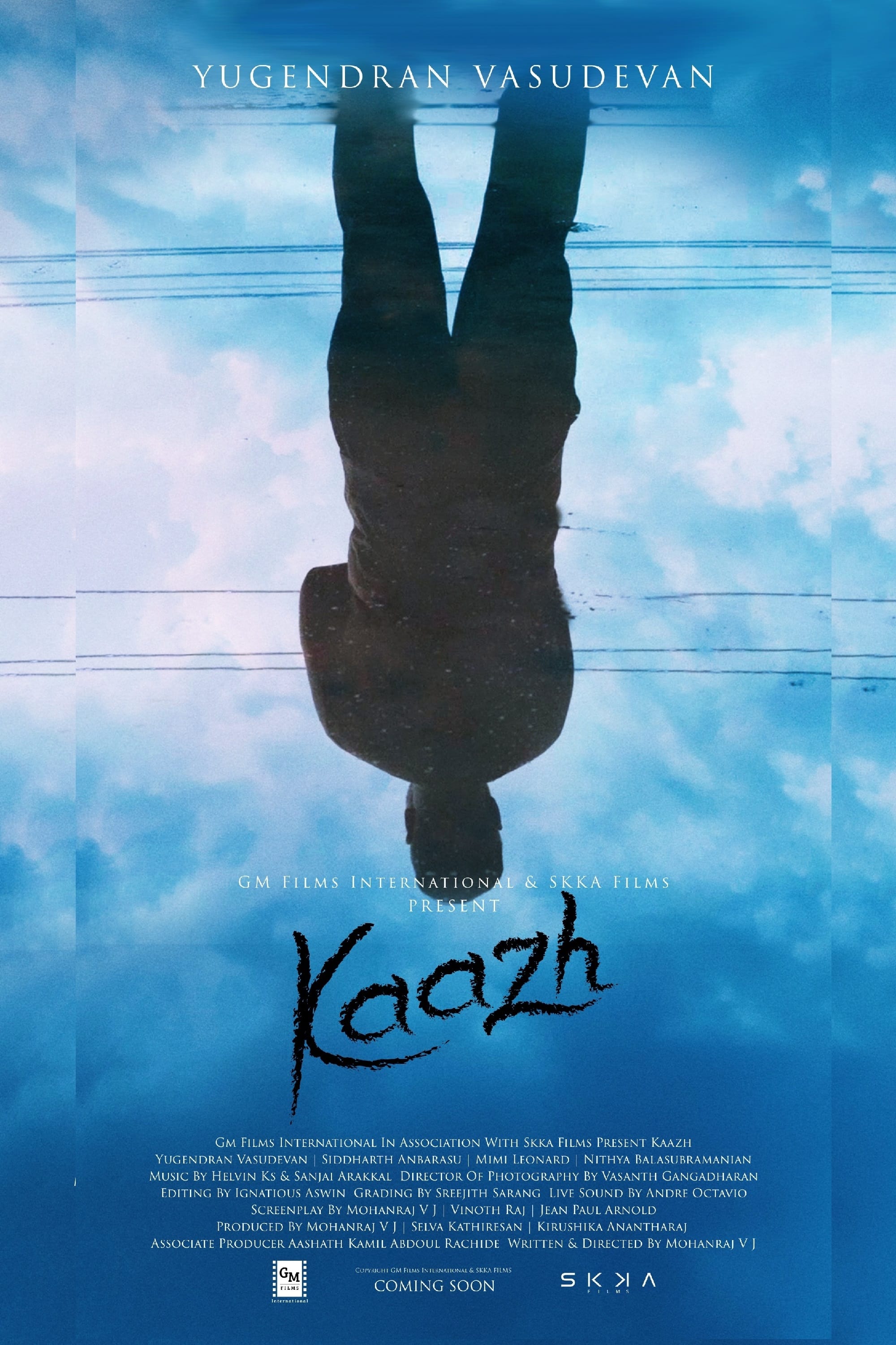 Kaazh (2024) poster - Allmovieland.com