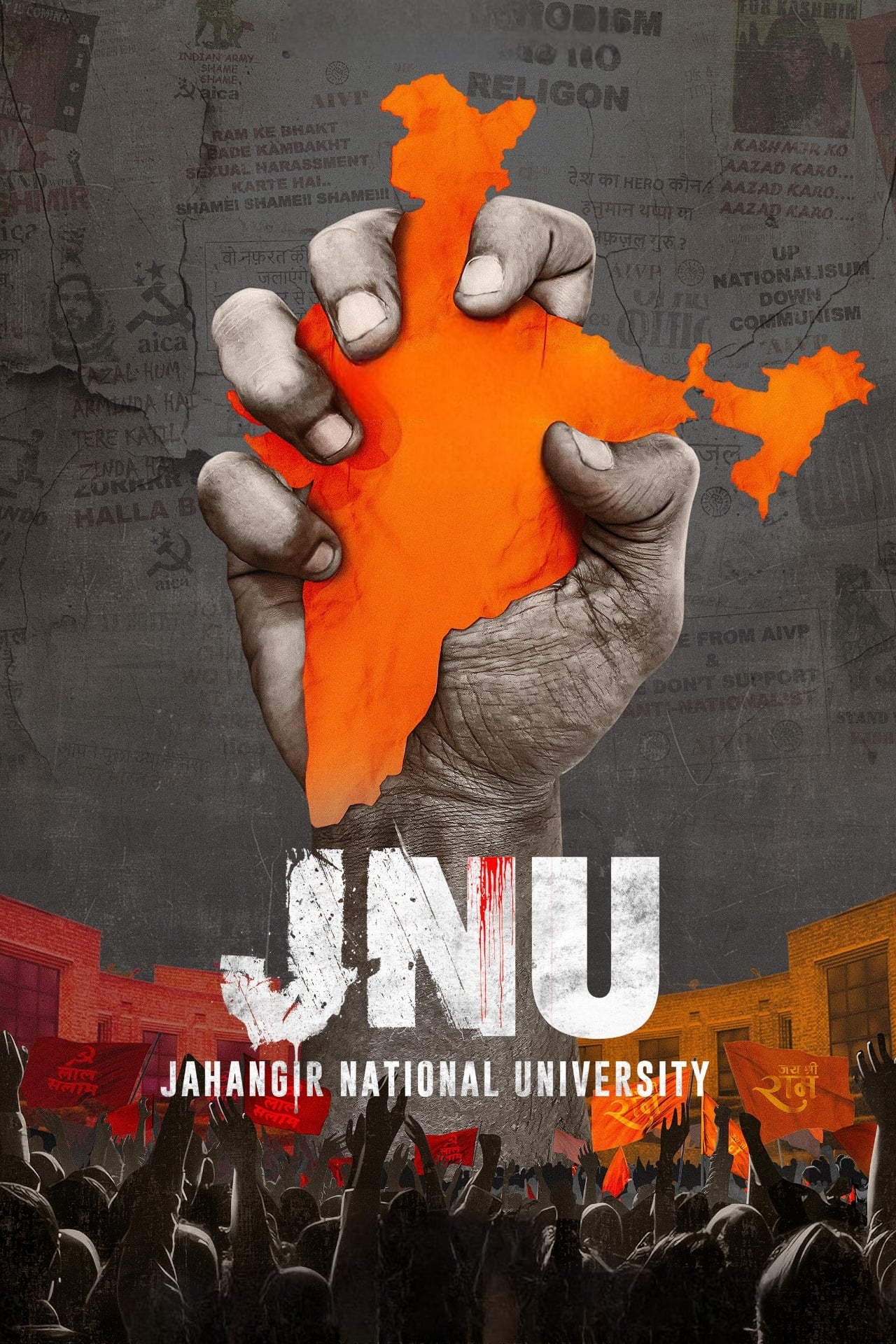 JNU: Jahangir National University (2024) poster - Allmovieland.com