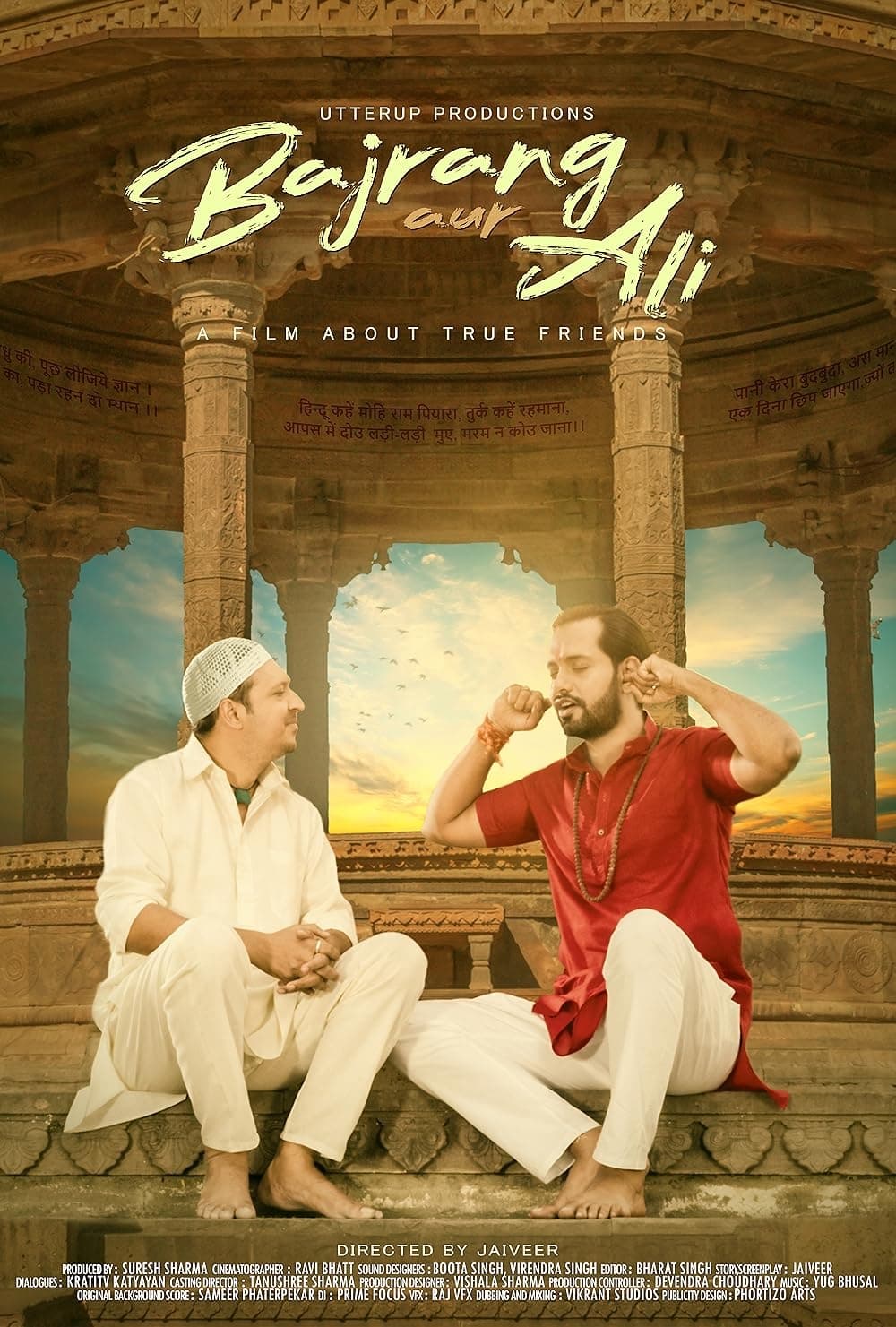 Bajrang Aur Ali (2024) poster - Allmovieland.com