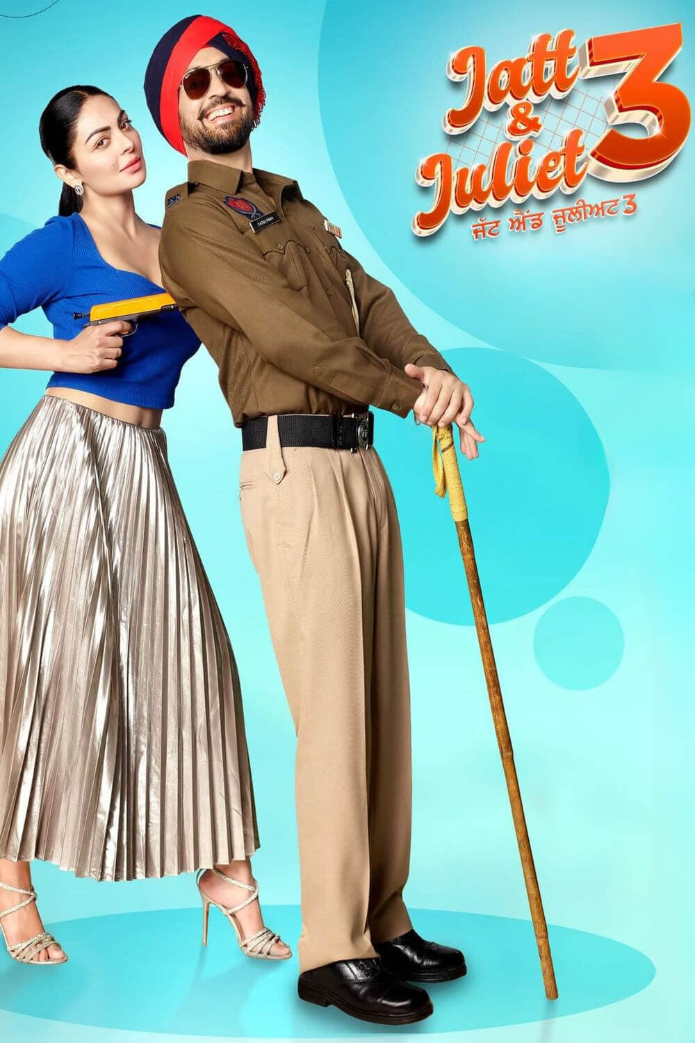 Jatt & Juliet 3 (2024) poster - Allmovieland.com