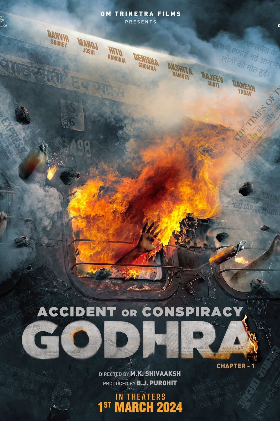 Accident or Conspiracy: Godhra (2024) poster - Allmovieland.com