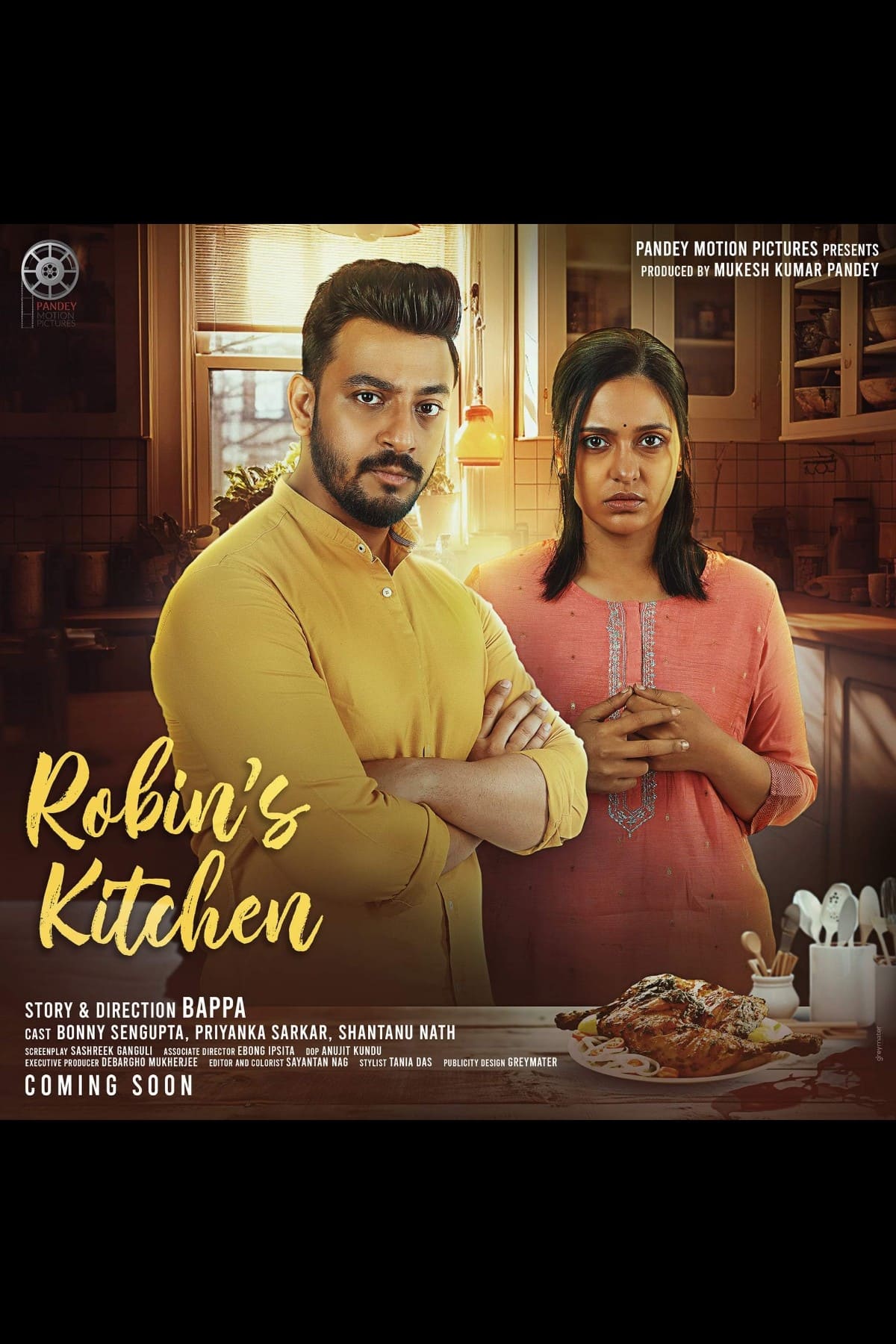 Robin's Kitchen (2024) poster - Allmovieland.com