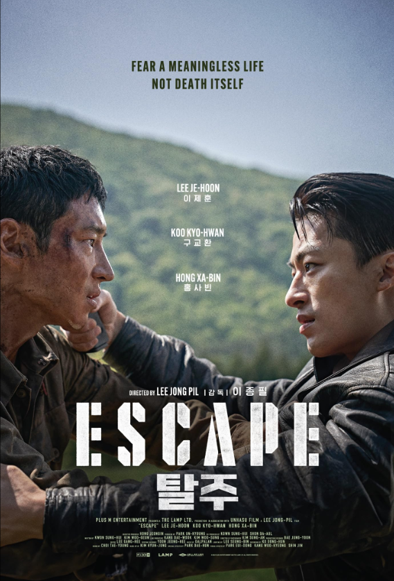 Escape (2024) poster - Allmovieland.com