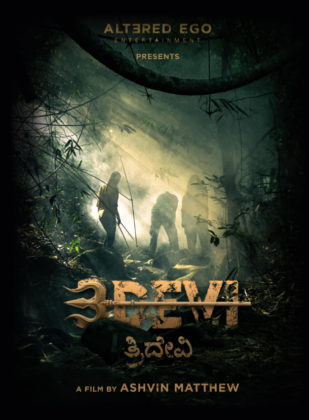 3Devi (2022) poster - Allmovieland.com