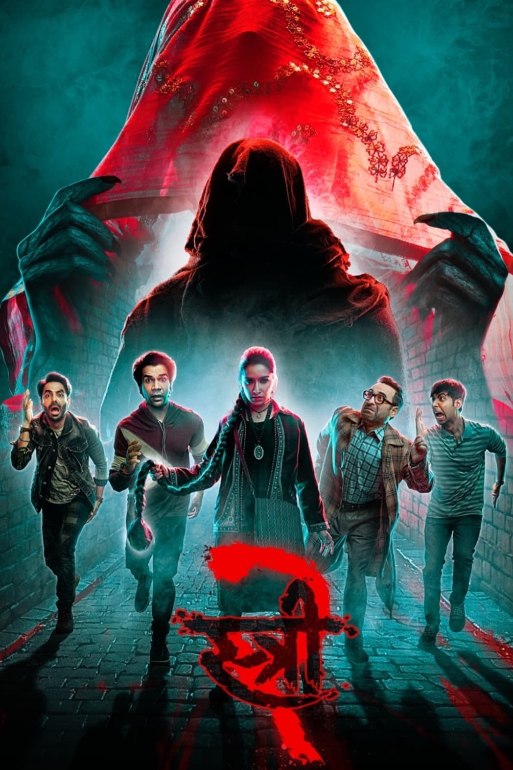 Stree 2 (2024) poster - Allmovieland.com