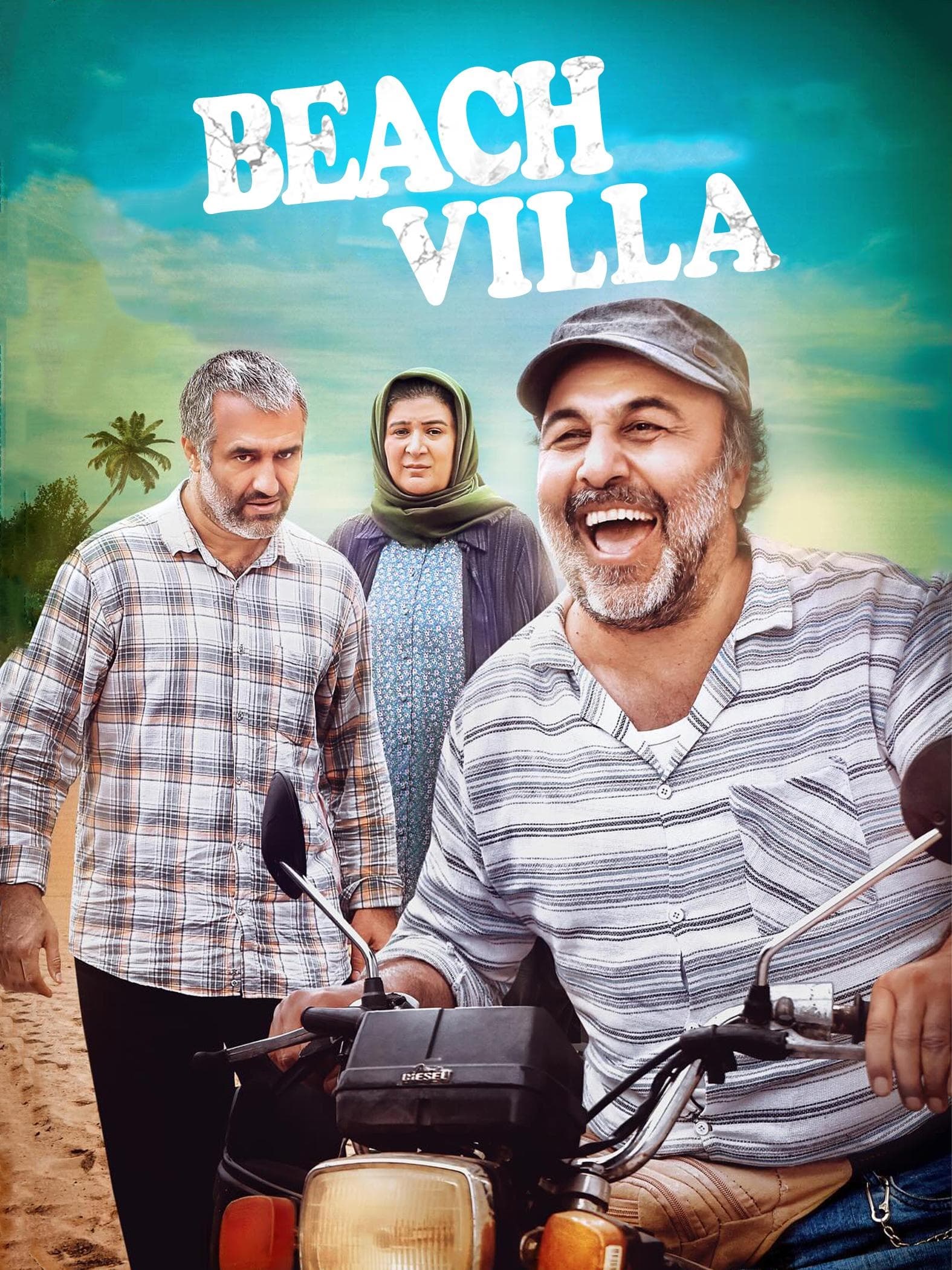 Beach Villa (2022) poster - Allmovieland.com