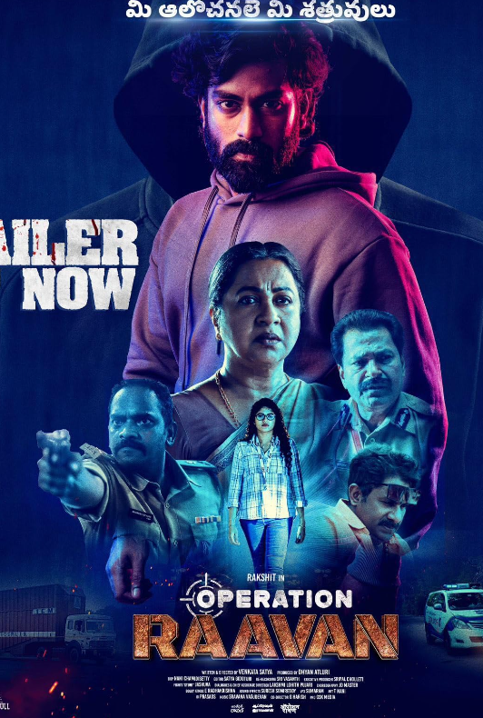 Operation Raavan (2024) poster - Allmovieland.com