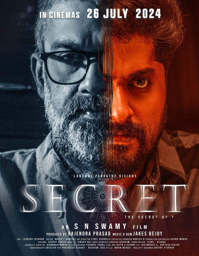 Secret (2024) poster - Allmovieland.com