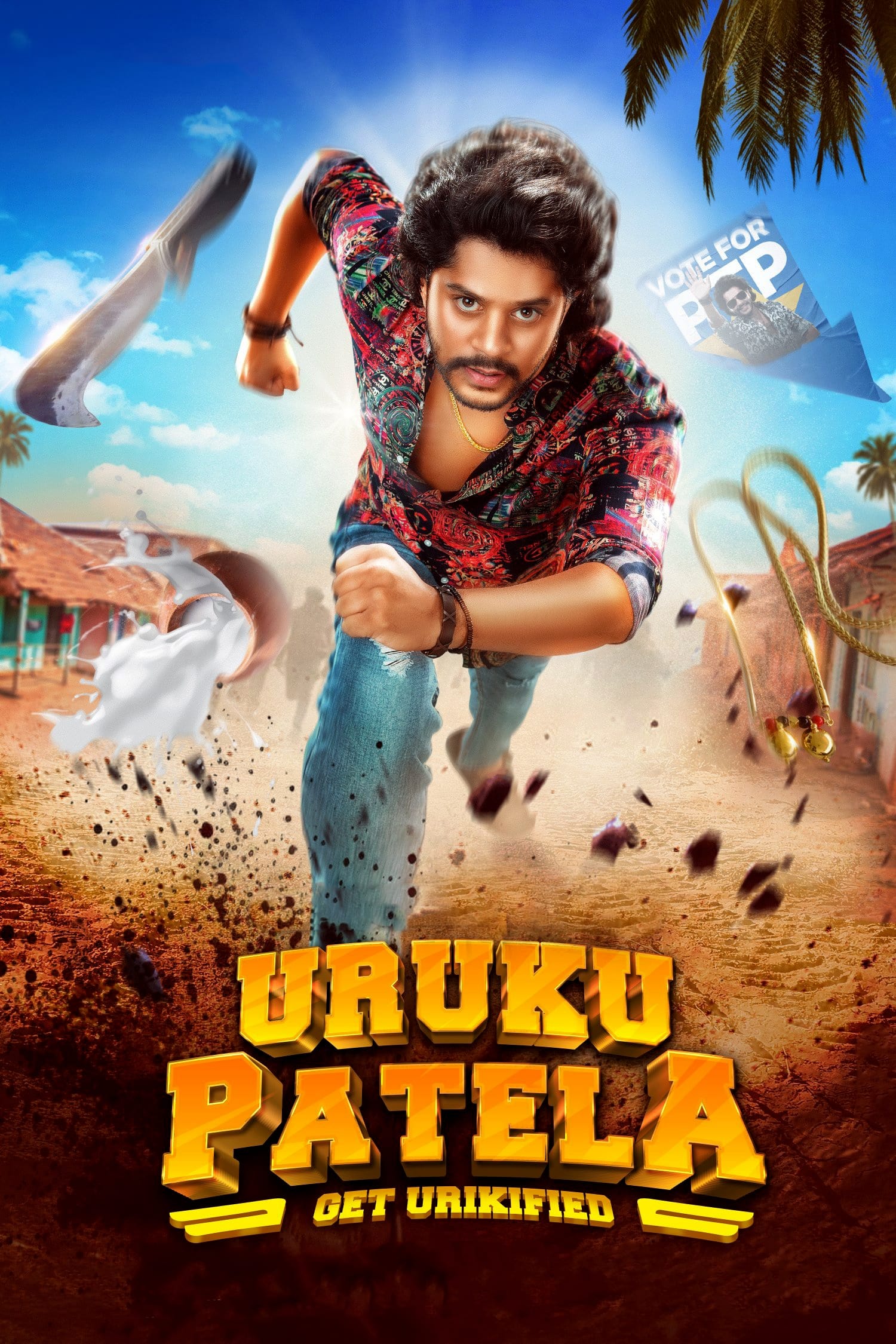 Uruku Patela (2024) poster - Allmovieland.com