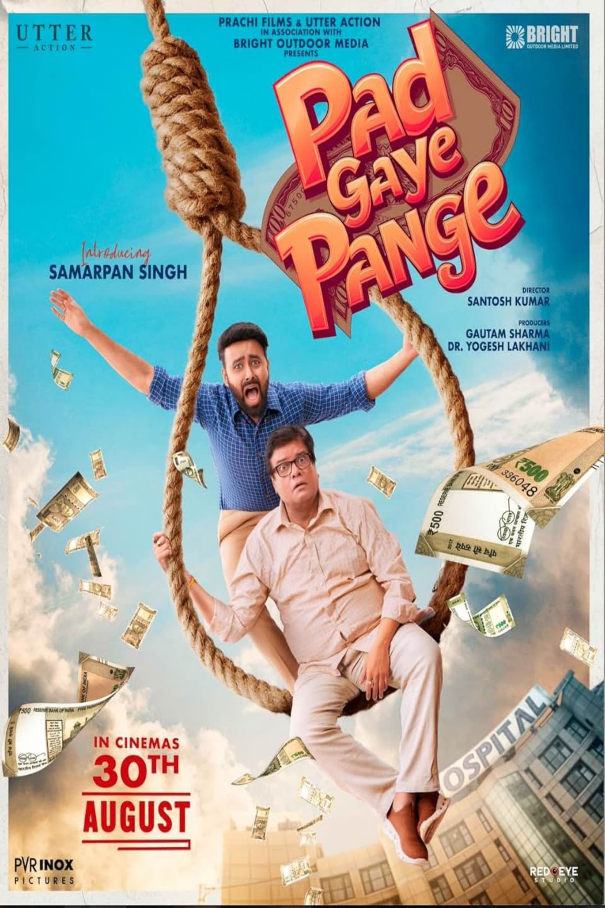 Pad Gaye Pange (2024) poster - Allmovieland.com