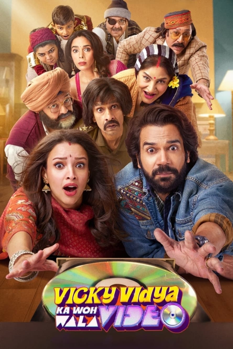 Vicky Vidya Ka Woh Wala Video (2024) poster - Allmovieland.com