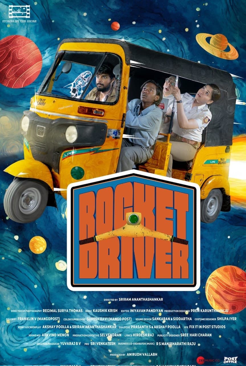 Rocket Driver (2024) poster - Allmovieland.com