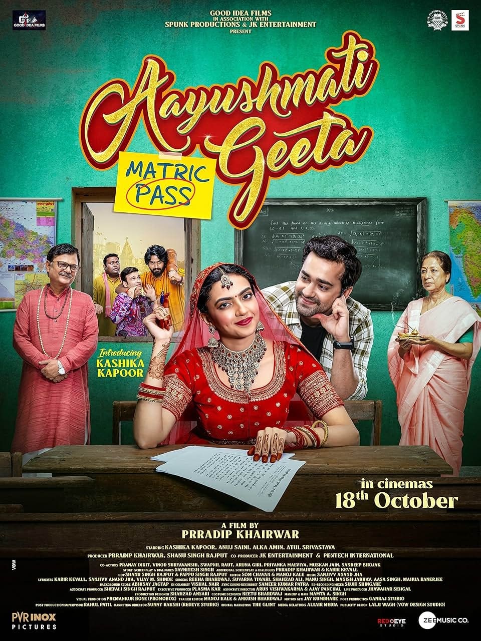 Aayushmati Geeta Matric Pass (2024) poster - Allmovieland.com