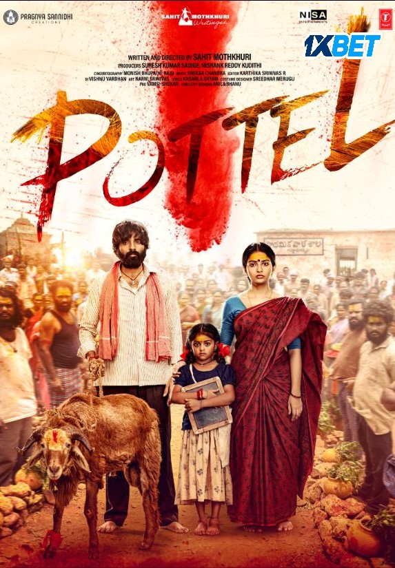 Pottel (2024) poster - Allmovieland.com