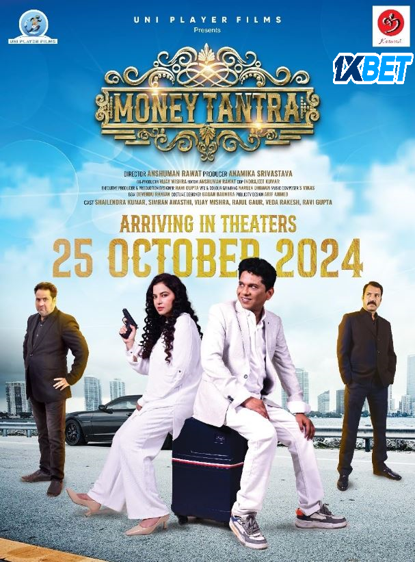 Money Tantra (2024) poster - Allmovieland.com