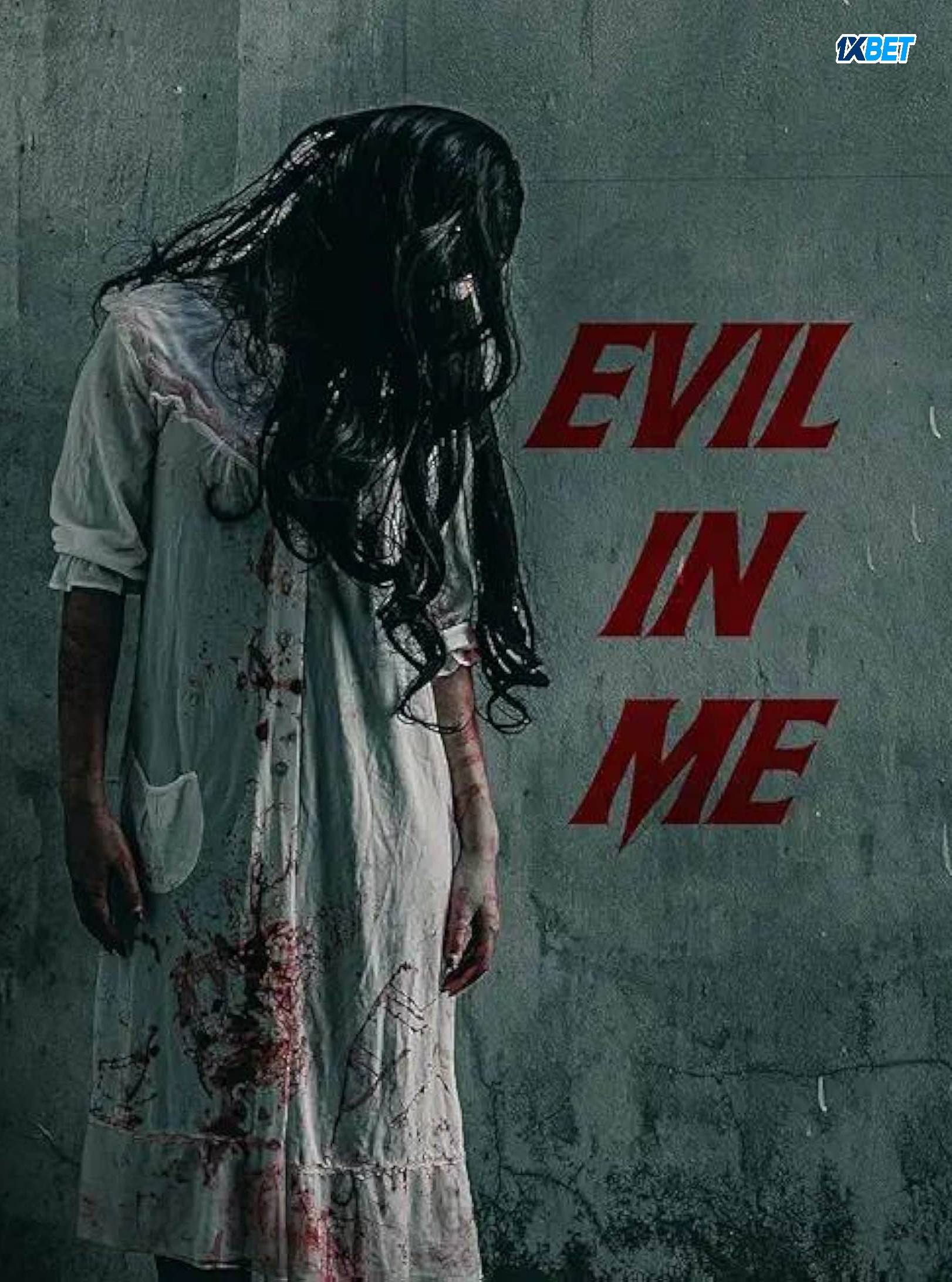 Evil in Me (2024) poster - Allmovieland.com