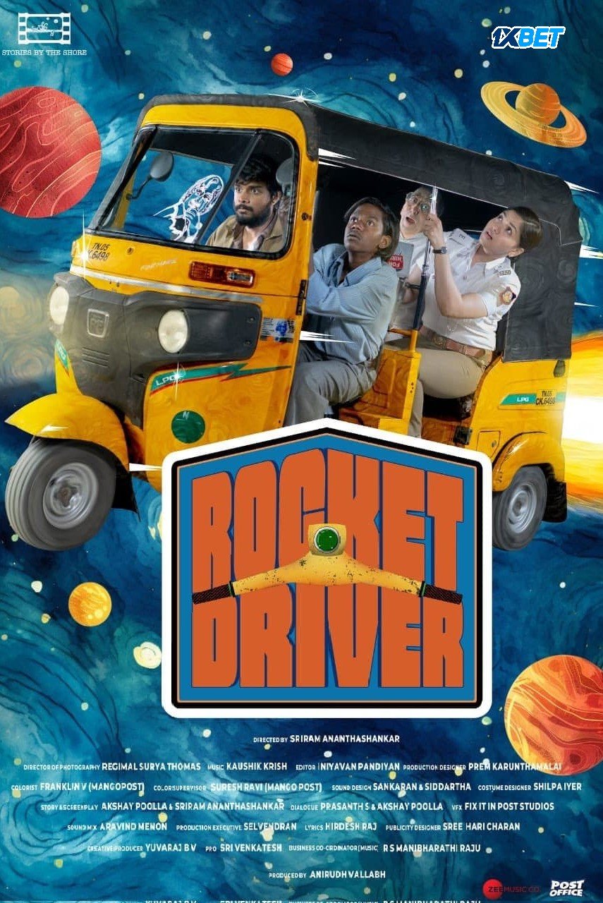 Rocket Driver (2024) poster - Allmovieland.com