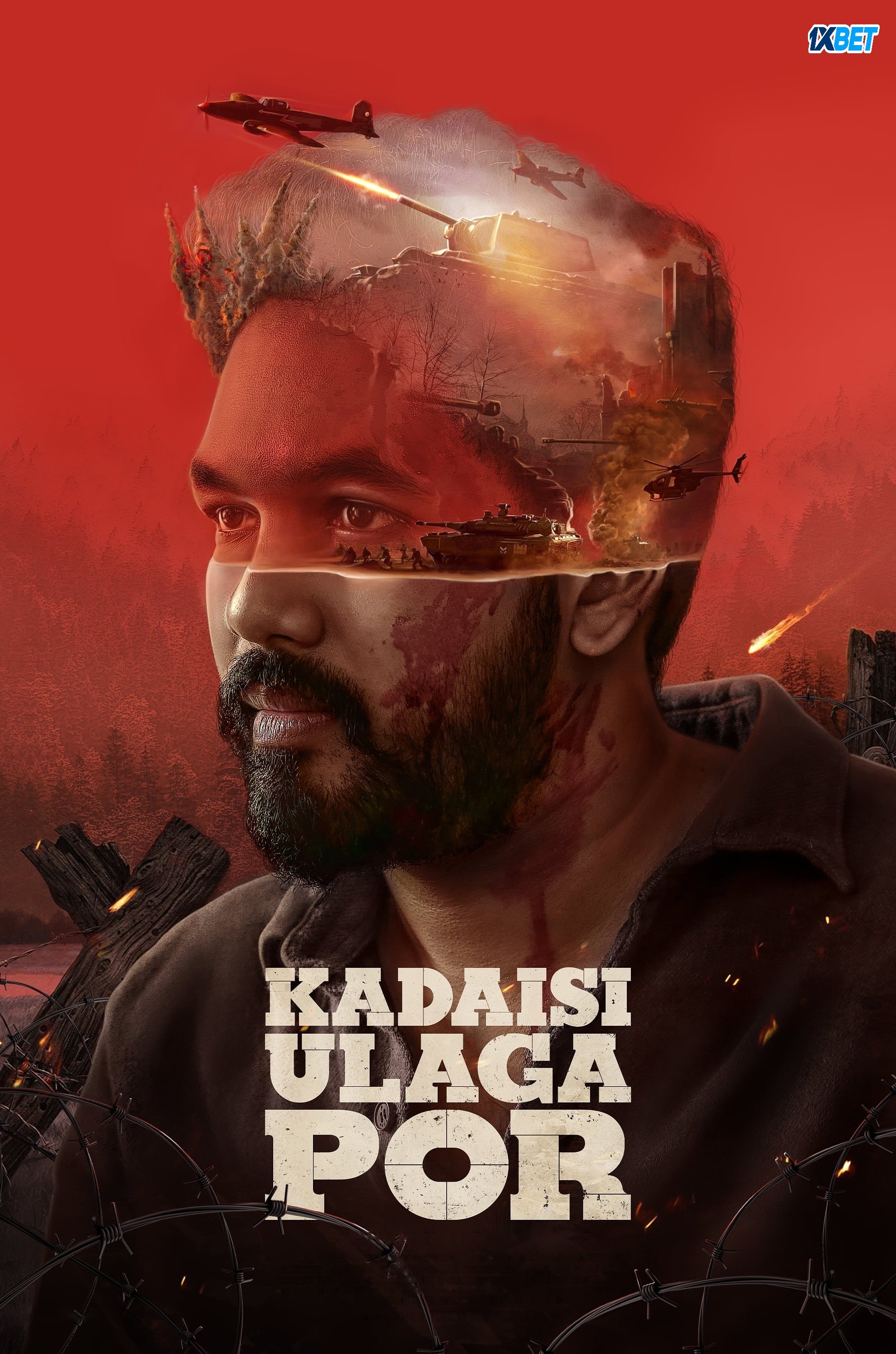 Kadaisi Ulaga Por (2024) poster - Allmovieland.com