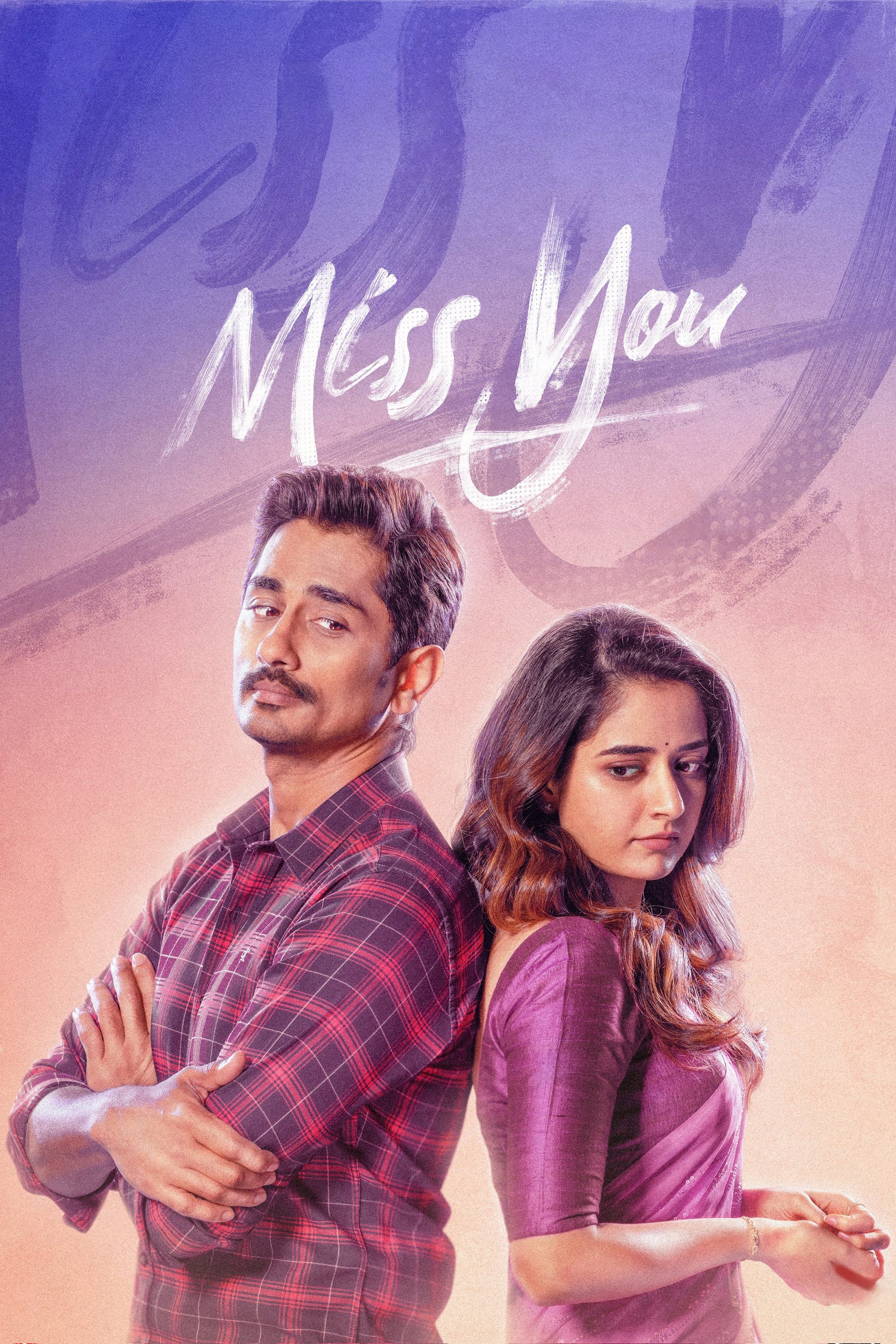 Miss You (2024) poster - Allmovieland.com