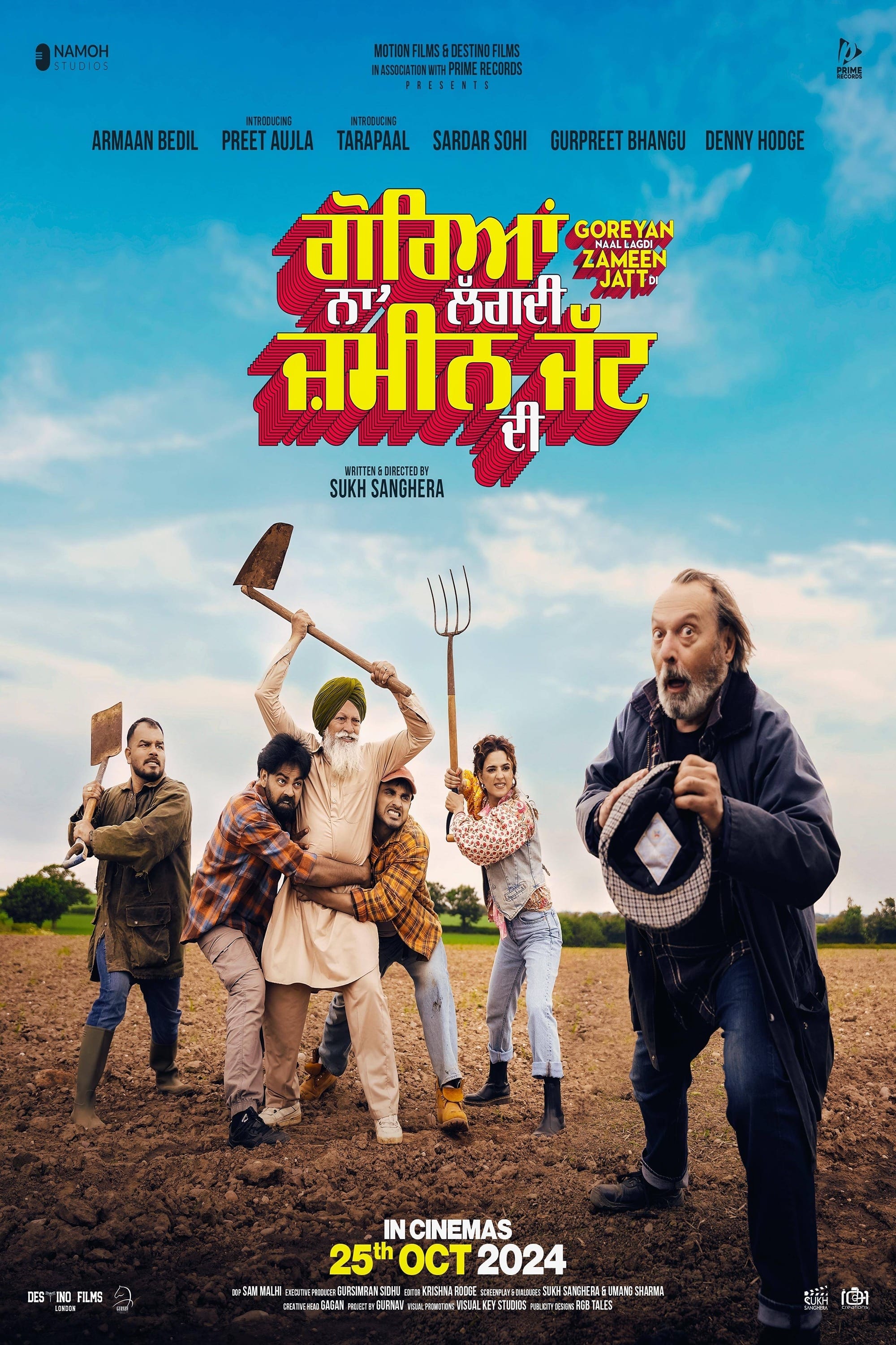 Goreyan Naal Lagdi Zameen Jatt Di (2024) poster - Allmovieland.com