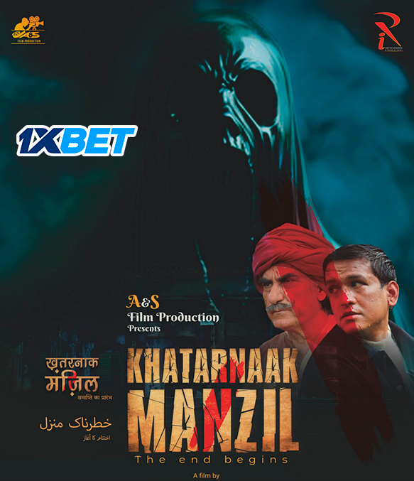 Khatarnaak Manzil (2024) poster - Allmovieland.com